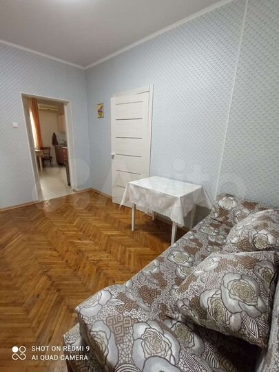 Дом 45 м² на участке 1 сот.