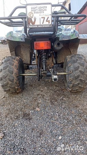 Квадроцикл терминатор 150сс