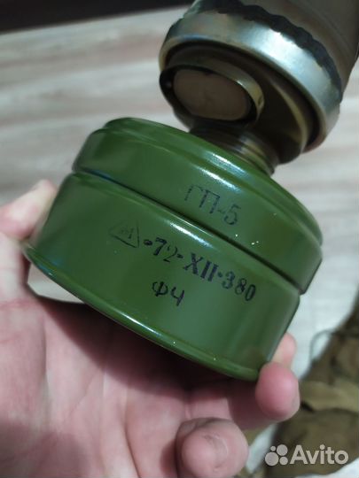 Противогаз с фильтром и сумкой