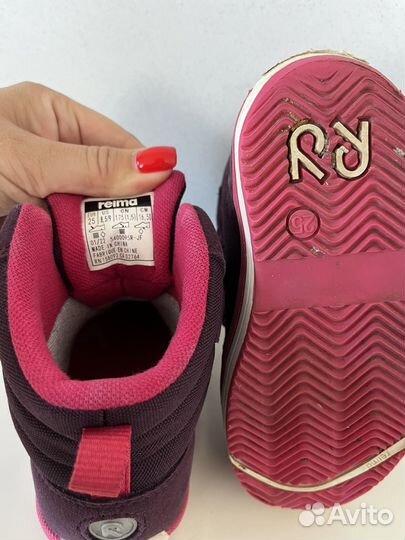 Ботинки осенние для девочки 25 размер