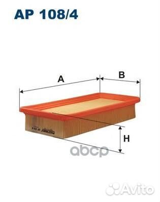 Фильтр воздушный hyundai Hyundai Getz ELP9167;L