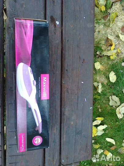 Отпариватель