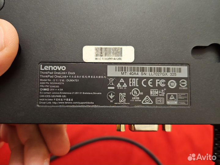 Продам док станцию Lenovo Onelink+