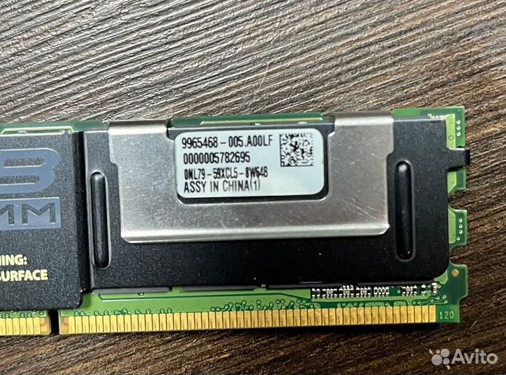 Kingston KVR667D2D4F5/8G