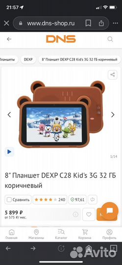 Детский планшет dexp