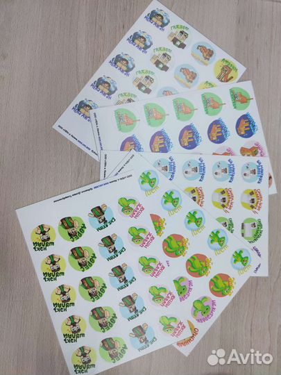 Стикеры Оценки на татарском языке