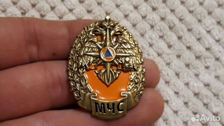 Тяжелый знак мчс винт