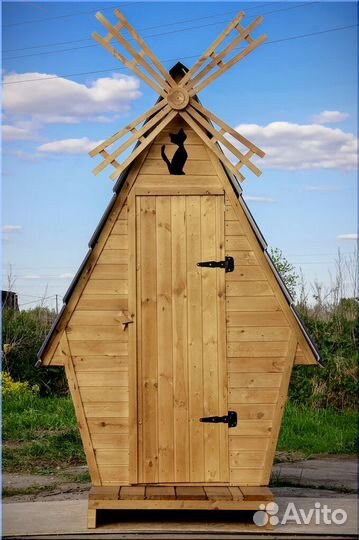 Уличный туалет BLU778