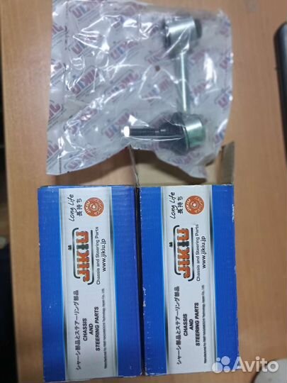 Стойки заднего стабилизатора audi.skoda. VW