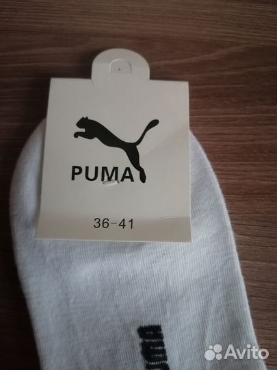Носки Puma