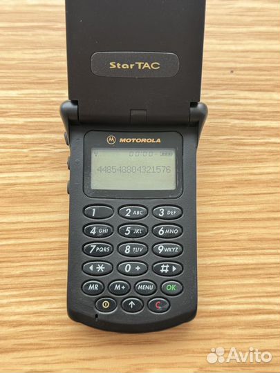 Motorola StarTAC 130