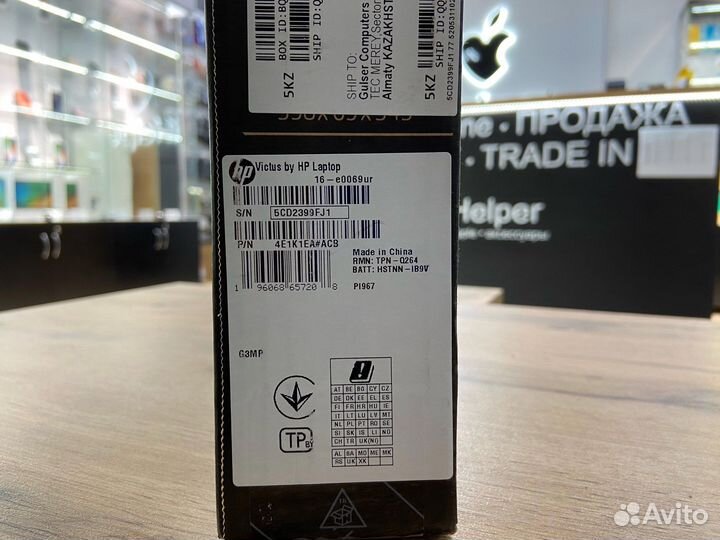 Новый HP Victus 16 RTX 3060/R7 5800H/16GB/1TB