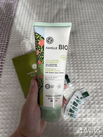 Набор косметики ив роше новый