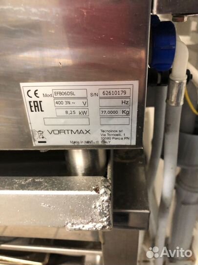 Пароконвектомат vortmax efb06dsl