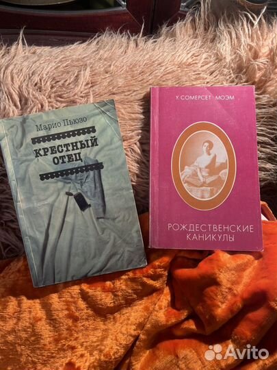 Литература