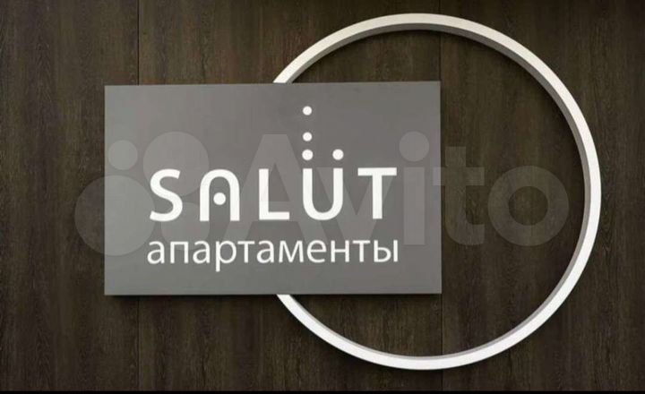 Квартира-студия, 25 м², 3/9 эт.