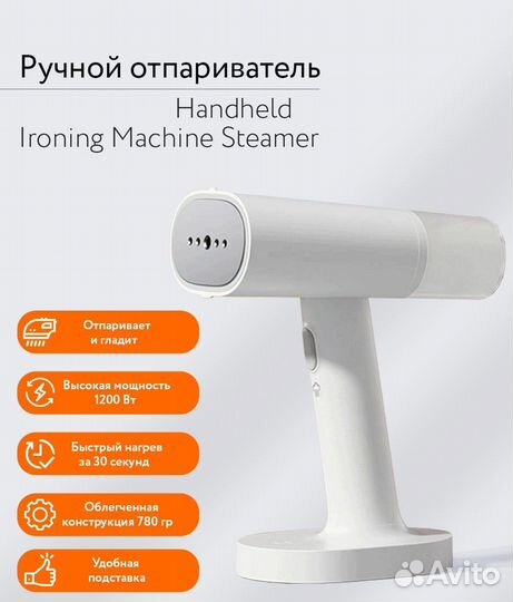 Электроника для дома от Xiaomi.Чайник.Фен.Весы.т.д