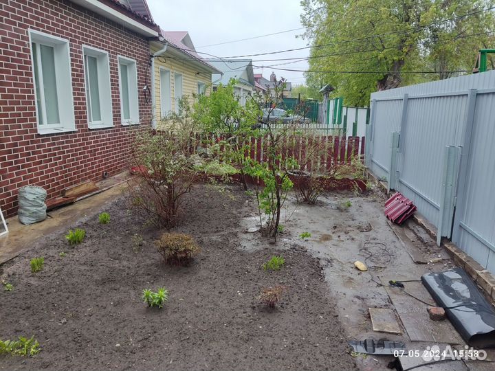 Строительство