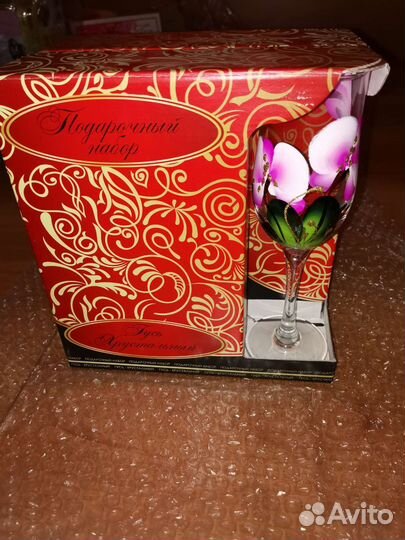 Фужеры бокалы, Набор бокалов+доставка