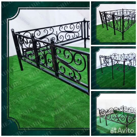 Оградки на могилу кресты на кладбище