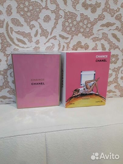 Шанель шанс парфюм 100мл желтые chanel