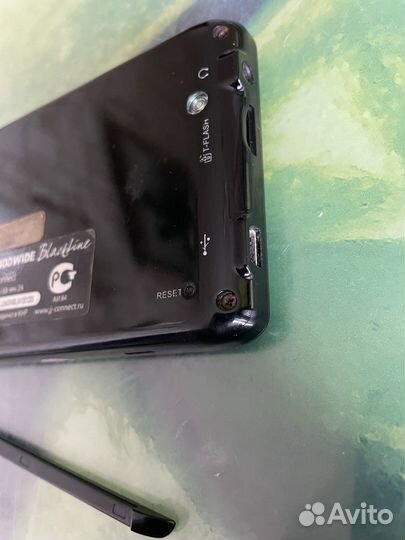 Навигатор JJ-Connect AutoNavigator