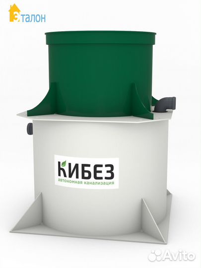 Септик с гарантией