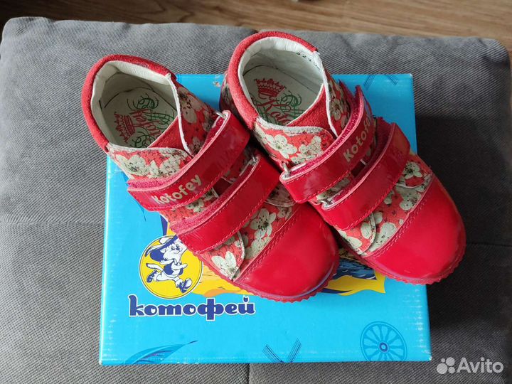 Ботинки для девочки новые 27 размер(17см)