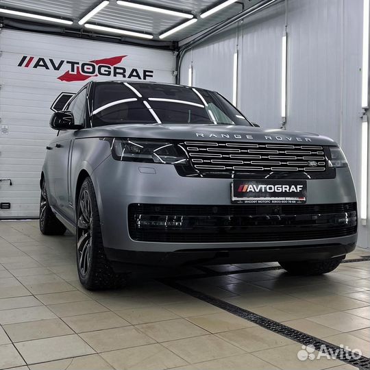 Автомойщик в детейлинг-центр avtograf