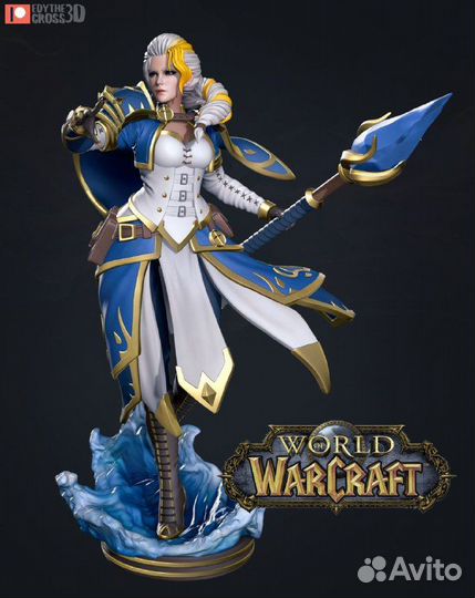 Фигурка Джайна Праудмур WoW