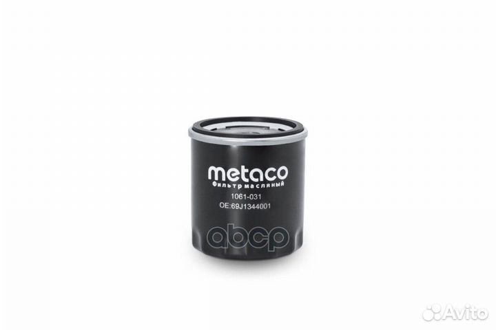 Фильтр масляный мото metaco 1061031 1061031 metaco