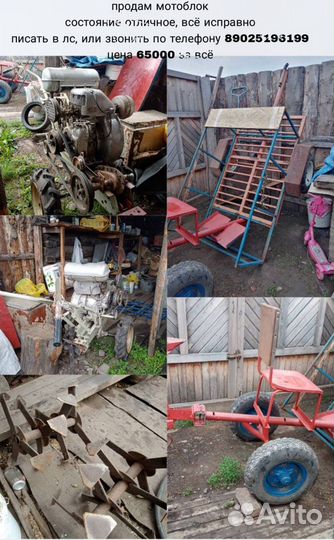 Трактор ДСТ-УРАЛ ТМ 10.00Б ГСТ15, 1991