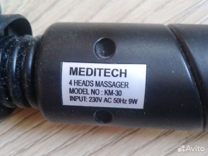 Массажёр электрический meditech с 4 насадками