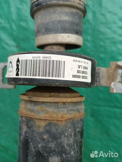 Вал карданный Renault Arkana 2019+