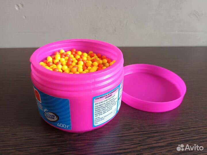 Пульки игрушечные