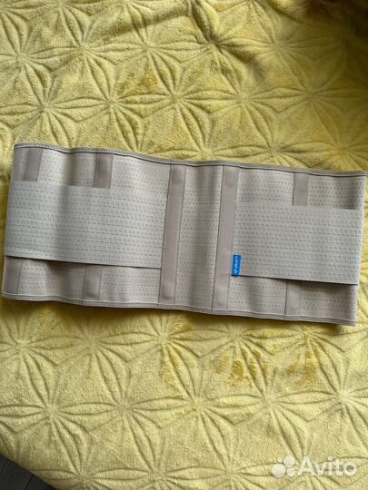 Бандаж для беременных