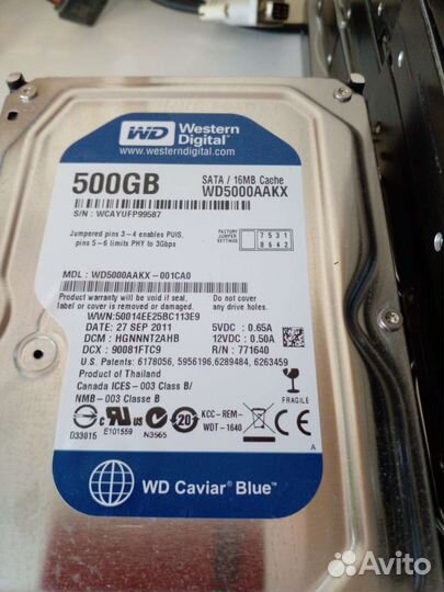 Жесткий диск