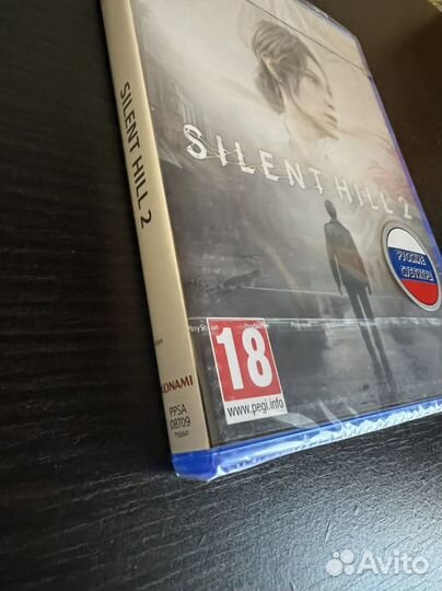 Silent Hill 2 (PS5) Новый