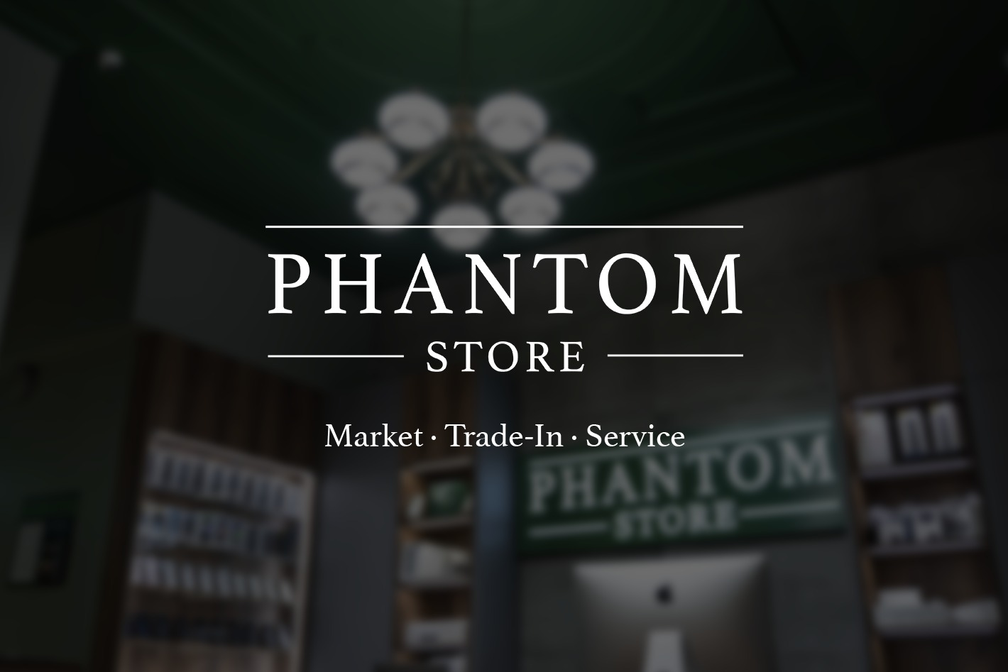 Phantom Store. Профиль пользователя на Авито