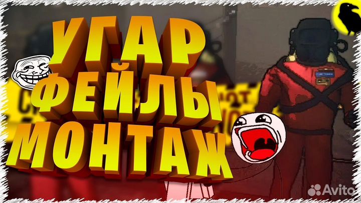 Превью/Оформление/Дизайн - на заказ