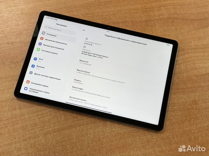 Планшет Xiaomi Redmi Pad SE Wi-FI 8/128