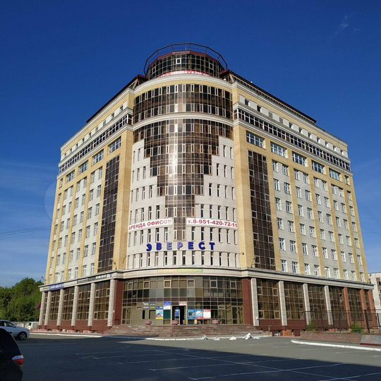 Офисы в центре