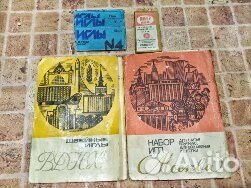 Блочки (люверсы) кнопки иглы