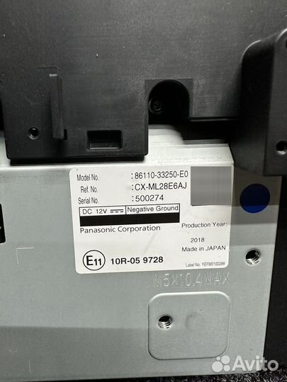 Монитор Lexus ES 7 2018