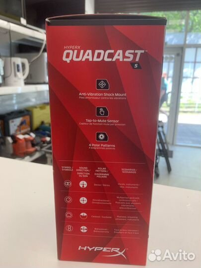 Микрофон HyperX Quadcast S белый