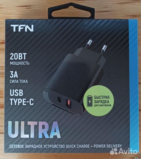 Сетевое зарядное устройство TFN Ultra 20 Вт
