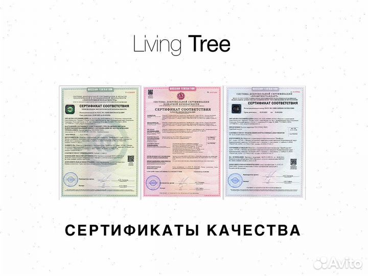 Напольное покрытие Дуб Сахара