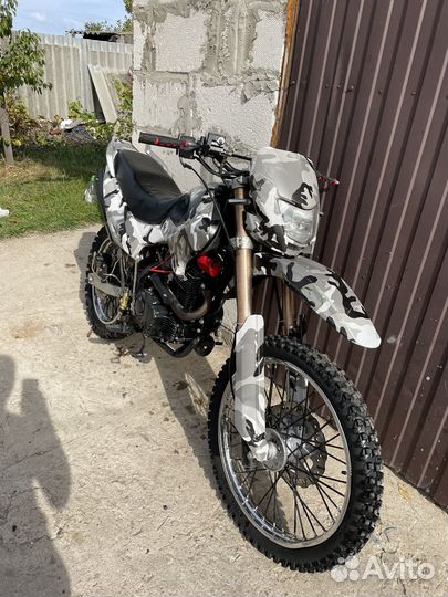 Ттр 250