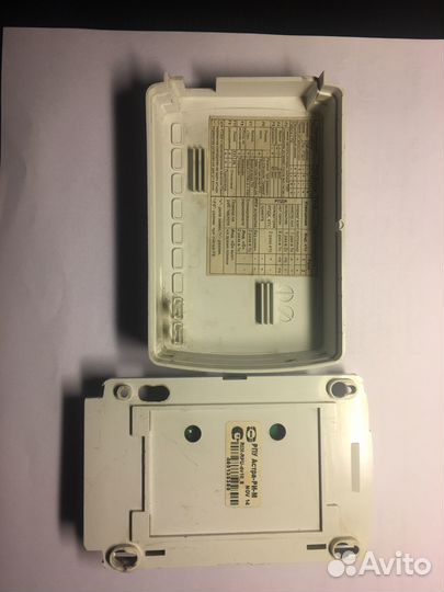 Прибор Рпу Астра-ри-М