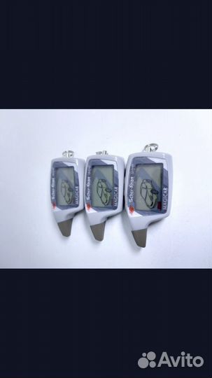 Брелок сигнализации Scher Khan Magicar 5